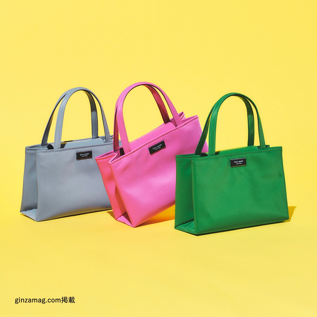 Kate Spade ケイトスペード 13インチ パソコンバッグ